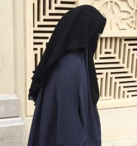 Two Layers Niqab | AHD London